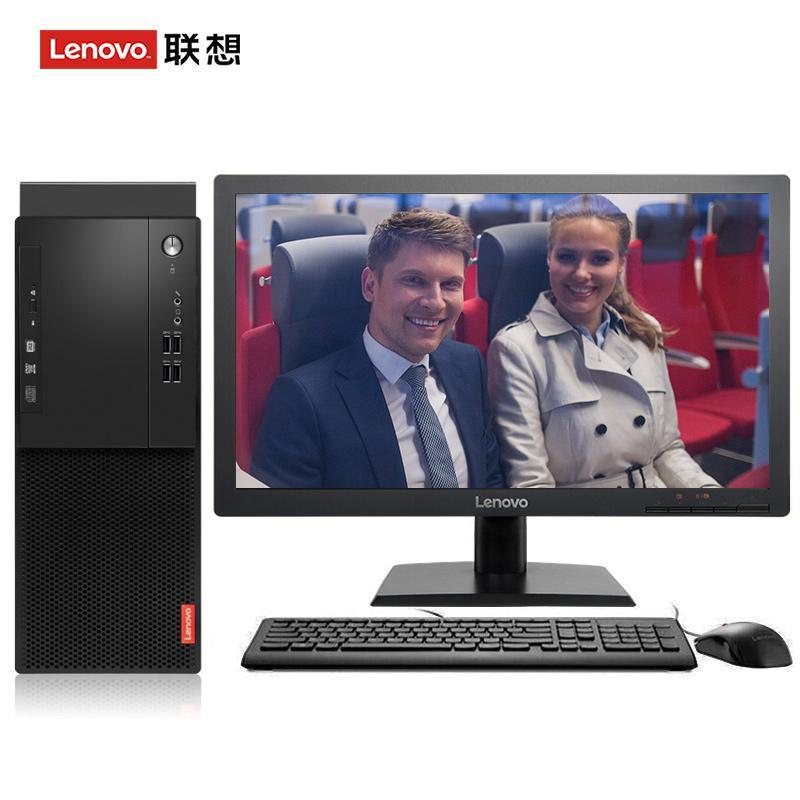 操毛茸茸的逼视频联想（Lenovo）启天M415 台式电脑 I5-7500 8G 1T 21.5寸显示器 DVD刻录 WIN7 硬盘隔离...